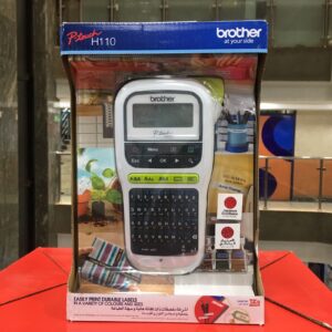 Portable Brother Labelling Tape
