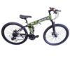 MTB Sport Folding Bike Size 26