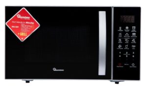 Ramtons 23L Digital Microwave + Grill Silver - RM/589