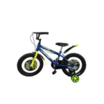 Avon Nextar Children Bicycle Size 12