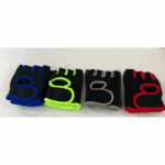 Gym/Exercise Gloves