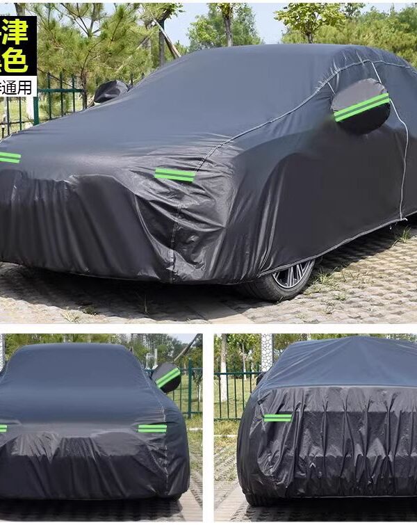 Universal Black Car Cover with Inner Fleece & Reflective Strips