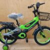 Luta Bicycle Size 16