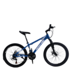 Premier Rider 26-Inch Mountain Bike