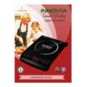 innovia-induction-cooker.jpeg