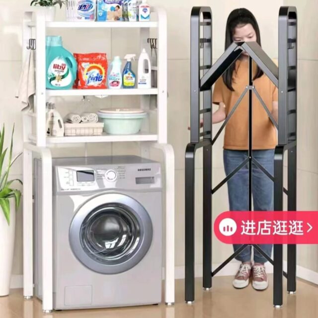 rack.jpg