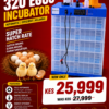 320 Eggs Automatic Incubator