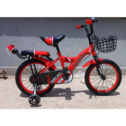 Bonny Kids Bike