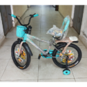 Kidride Kids Bike