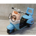 Kids Electric Scooter