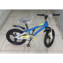 CF3 Size 20 Bike | Kids Bicycle Kenya