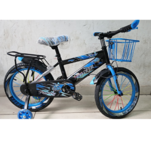 Pelofer Kids Bike